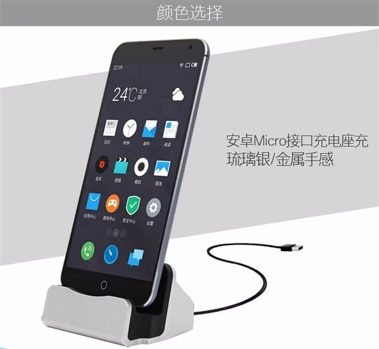 Micro usb type C Зарядное устройство Док-станция для OPPO K3 F3 RENO Z 5G A79 A1 A1K A3 A5 A7 A9 F9 A7X A7N K1 F11 PRO Find X настольная станция