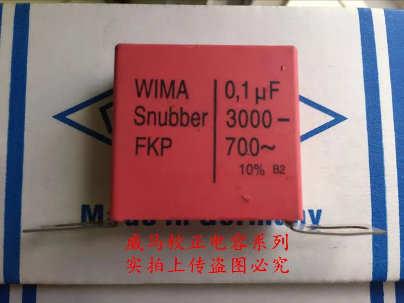 2020 горячая распродажа 4 шт/10 шт Германия WIMA Snubber FKP 3000V 0 1 мкФ 104 100n Железный ножной