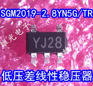 

Бесплатная доставка SGM2019-2.8YN5G/TR SGM2019 SGM2019-2.8YN5G