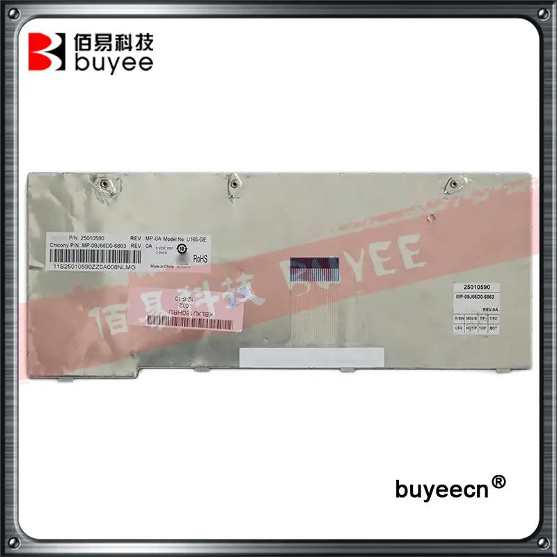 Русская клавиатура для ноутбука LENOVO U160 U165 S200 S205 RU | Компьютеры и офис