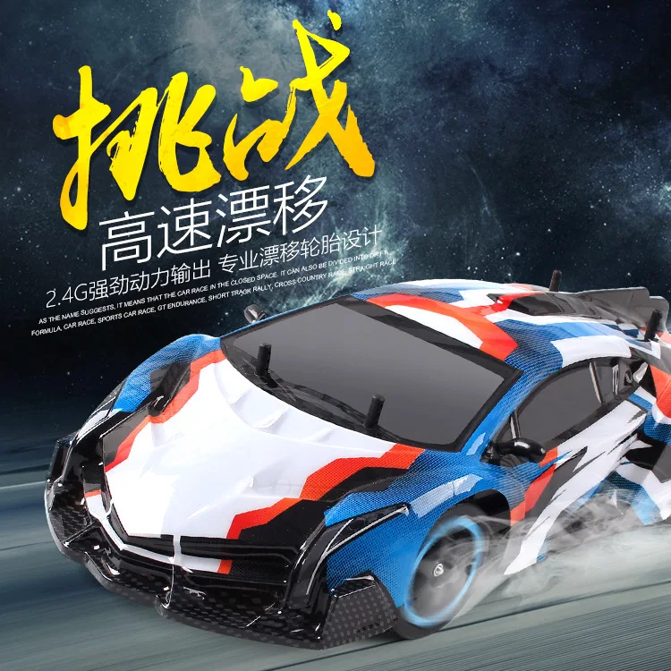 1/24 Радиоуправляемая машина 4wd 40 км/ч с дистанционным управлением гоночные машины wltoys игрушки для детей мальчиков подарки на день рождения
