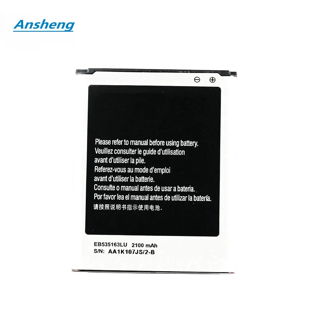 Аккумулятор Ansheng 2100 мАч EB535163LU для смартфона Samsung I9082 Galaxy Grand DUOS I9080 I879 I9118 Neo + I9168 I9060 |