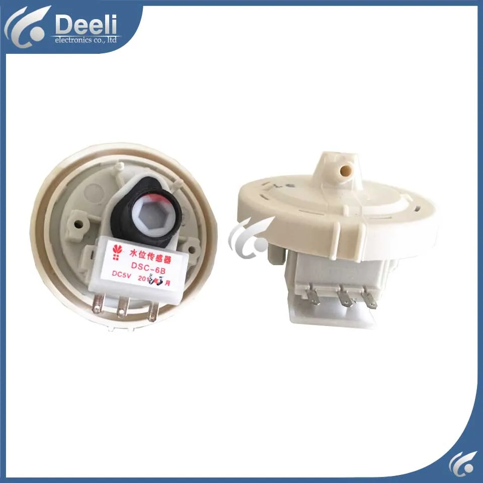2 шт./лот оригинальный переключатель уровня воды для стиральной машины датчик SPS