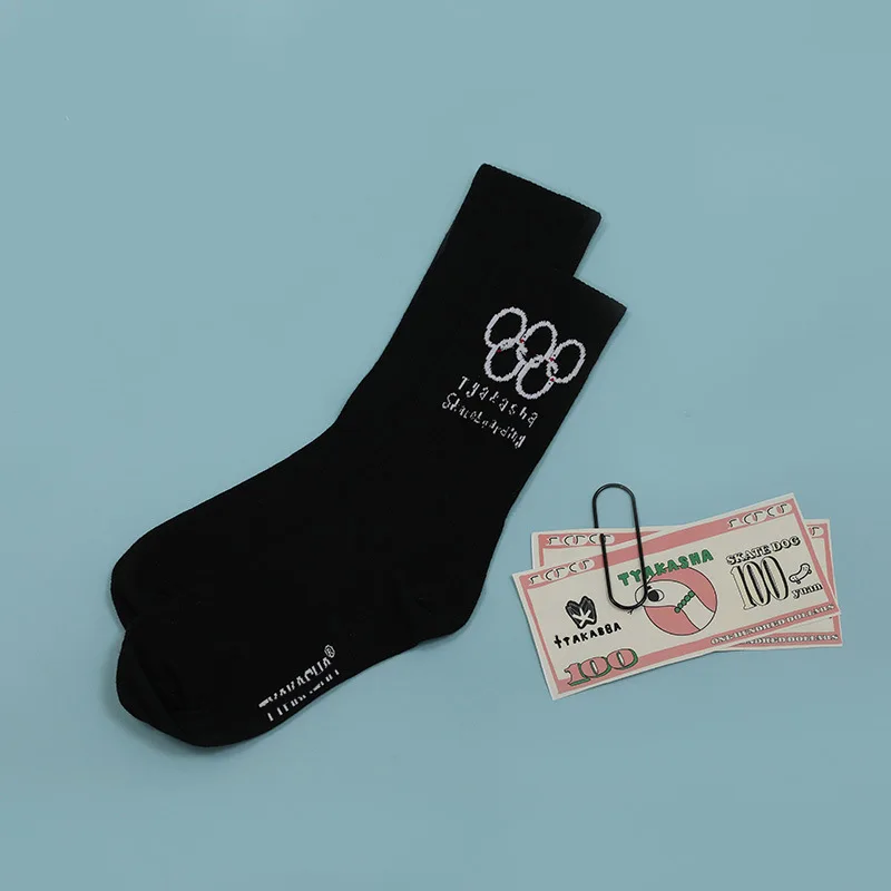 Женские носки японский хлопок белый черный мультфильм милый забавный счастье