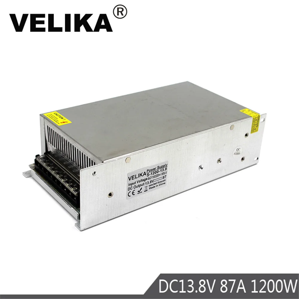 Переключатель питания Адаптер DC13.8V 87A 1200W трансформатор драйвера 110V 220V AC к DC 13 8 V SMPS