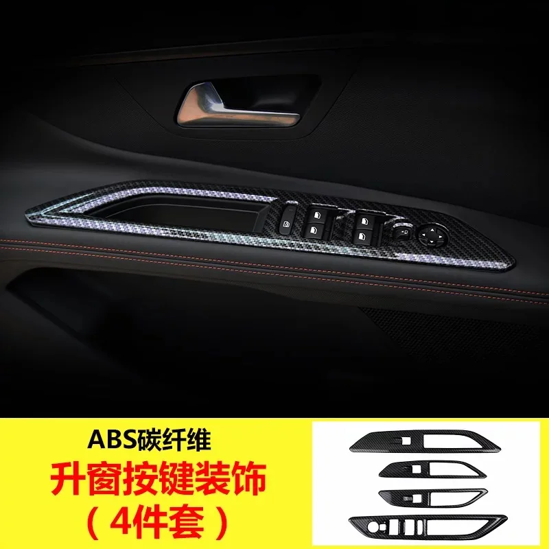 

Для Peugeot 3008 4 шт. ABS хром Автомобильный интерьер дверь окно подъемник стеклянные кнопки переключатели крышка молдинг автомобильный Стайлинг