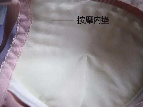 Бюстгальтер из 100% шелка массажная подкладка двустороннее нижнее белье чистого