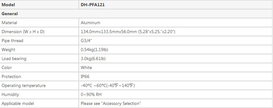DAHUA PFA121 цилиндрические кронштейны для камеры IP66 распределительная коробка DH-PFA121 CCTV аксессуары Крепление камеры алюминиевый материал