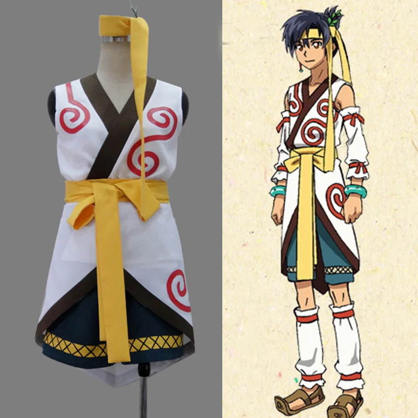 

Arata: The Legend Harol Uniform COS Clothing Cosplay Costume