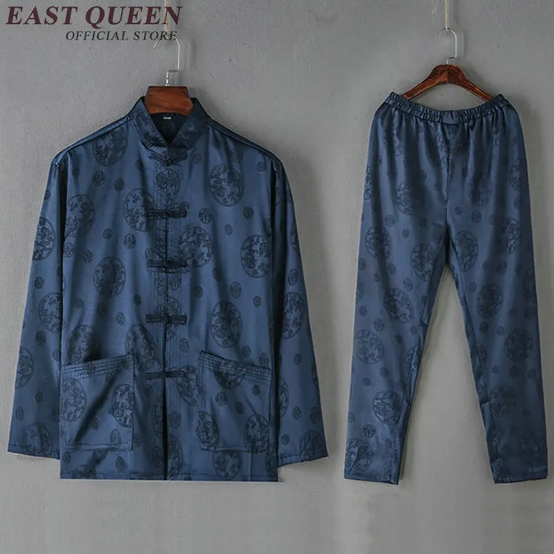 Традиционная китайская одежда для мужчин мужской костюм Шанхая Тан куртка с