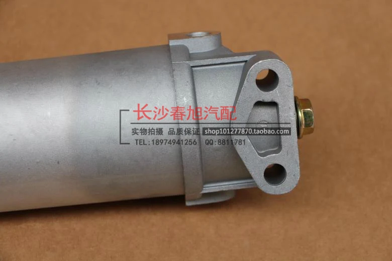 Автомобильный двигатель топливный дизель масло сепаратор воды для weichai 300080079 Steyr