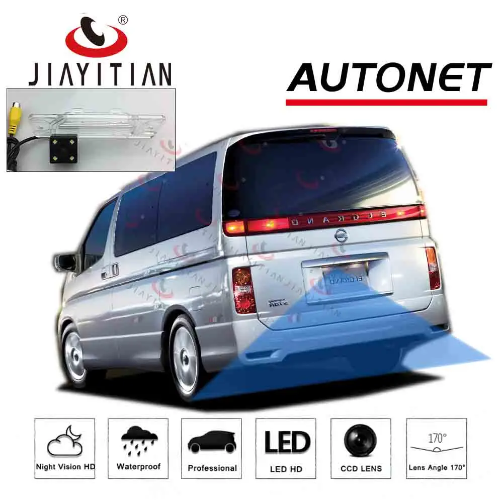 Задняя камера JiaYiTian для Nissan Elgrand E51 MK2 2002 ~ 2010 CCD/камера ночного видения заднего вида