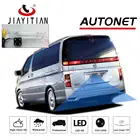 Задняя камера JiaYiTian для Nissan Elgrand E51 MK2 2002  2010 CCDкамера ночного видения, камера заднего вида, камера номерного знака