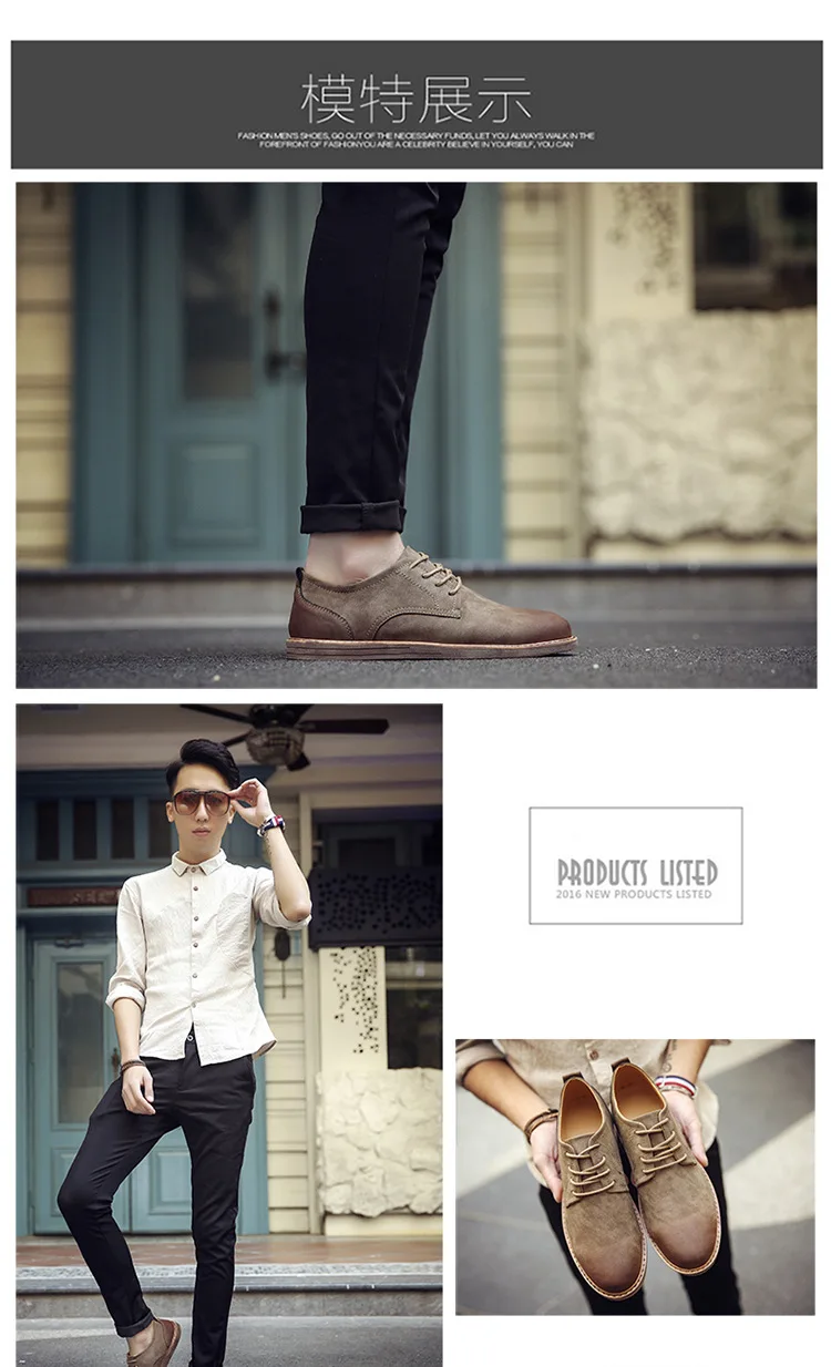 Новые мужские весенние модные повседневные мужские туфли Британский тренд schuhe herren