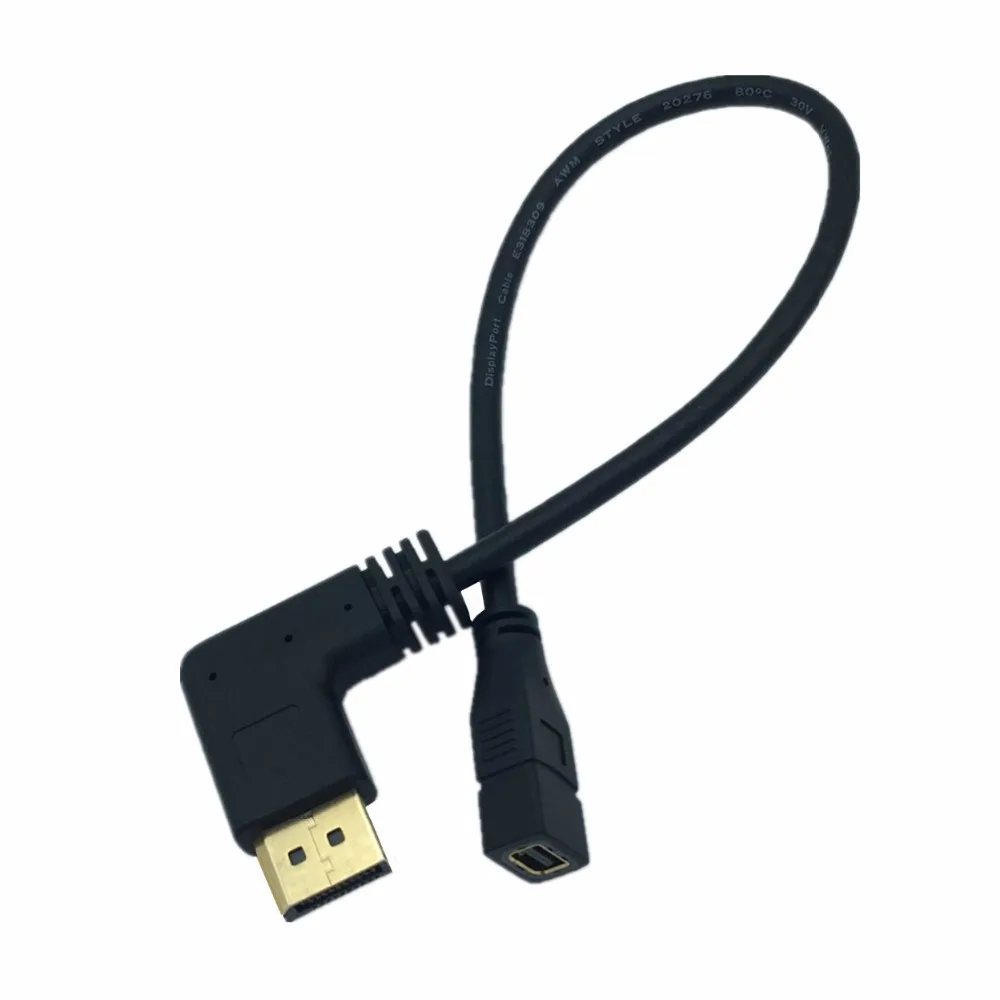 DisplayPort папа мама мини Thunderbolt 90 градусов вверх и вниз влево вправо угловой DP