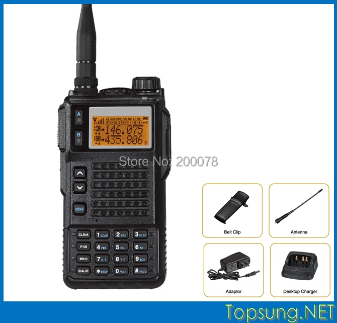 TS689 10 ватт мощность трехдиапазонная рация двухсторонний радиопередатчик с DTMF/ANI/Scramble функция+ литий-ионный аккумулятор