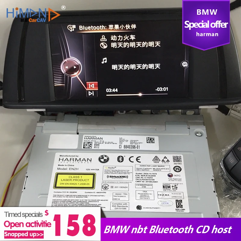 BMW118 116 2 3 4 5 6 X серия головное устройство для основного медиа радио Bluetooth CD хост |