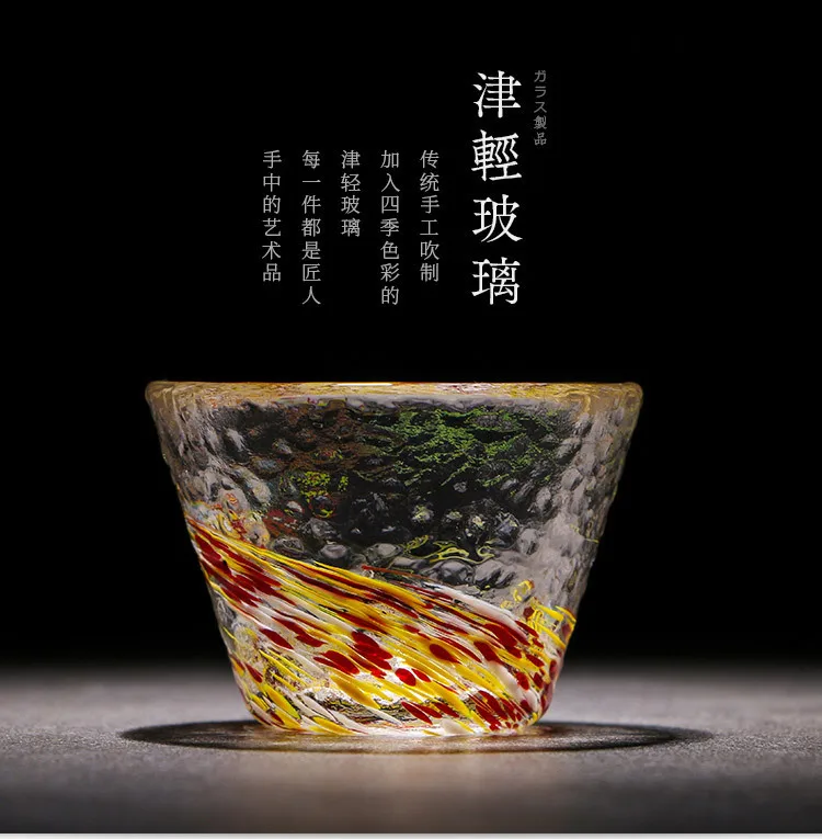ZAKA Japan Tsugaru technology радужные кристаллы цвет стекла es Cup Art Saka для ликера вина стеклянная чайная чашка Verre Vidro Xicaras мигающая