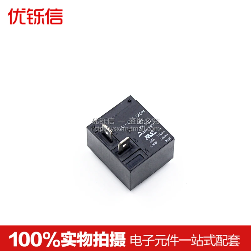 Оригинальный релейный SLI-S-112DM группа нормально открытый 4 фута 30A250VAC HF2160-1A-12DET93 |