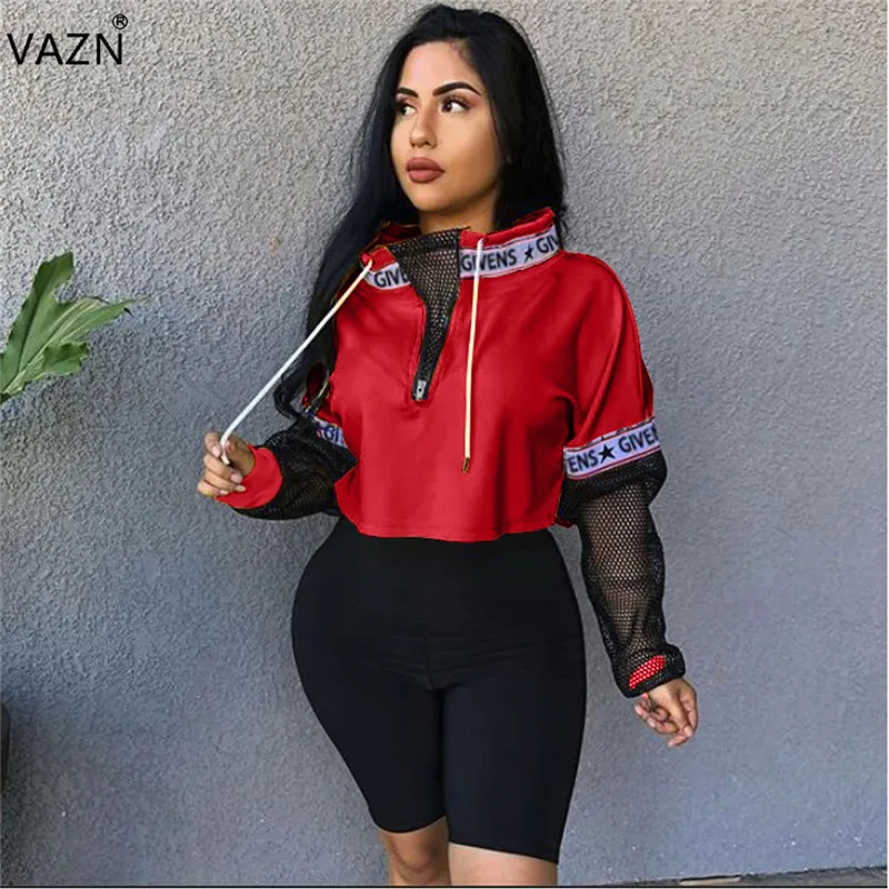 Женская толстовка с капюшоном VAZN облегающая спортивная куртка и длинным рукавом