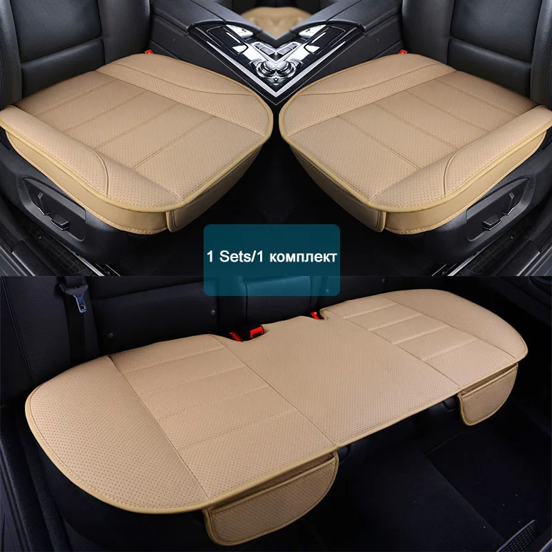 1 sets Beige Ультра-роскошный чехол для автокресла из искусственной кожи для Chevrolet Impala Spin Эпика Малибу Cruze Epica Captiva Equinox - Название цвета: 1 sets Beige