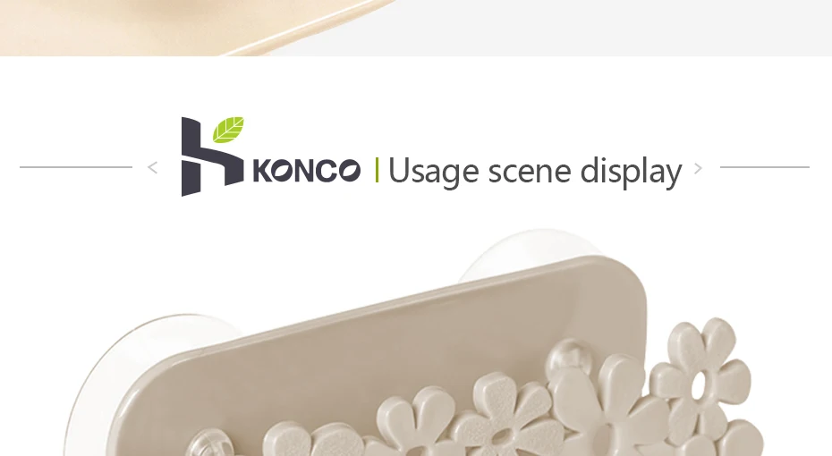 Konco сушилка для кухни, унитаз, присоска, подставка для спонжей, подставка на присоске, держатель для салфеток, скребок для мыла