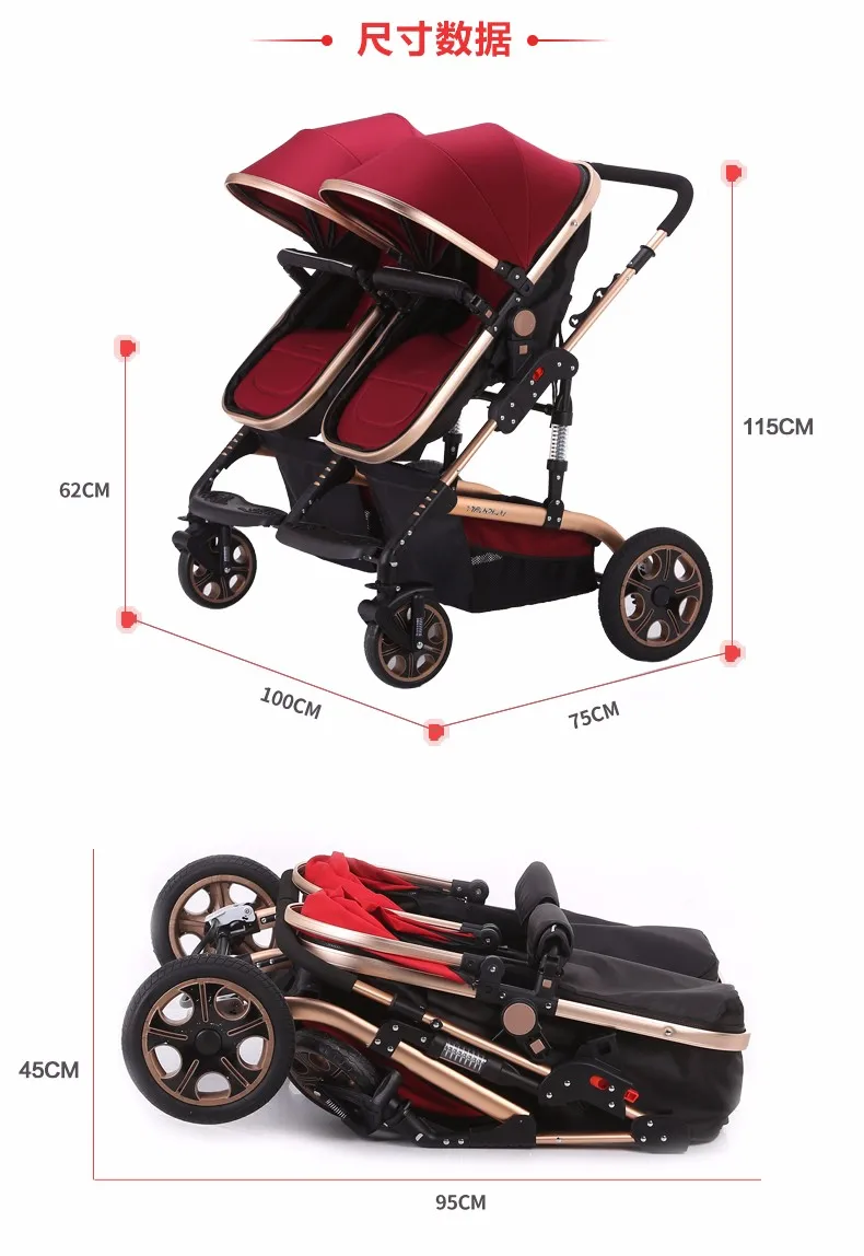 Bugaboo donkey дизайнерская корзина для мамы, двусторонняя двойная детская коляска для сна, складная детская коляска