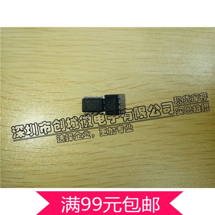 

PS9613 Optocoupler SMD SOP-8 Gate Drive Power Module