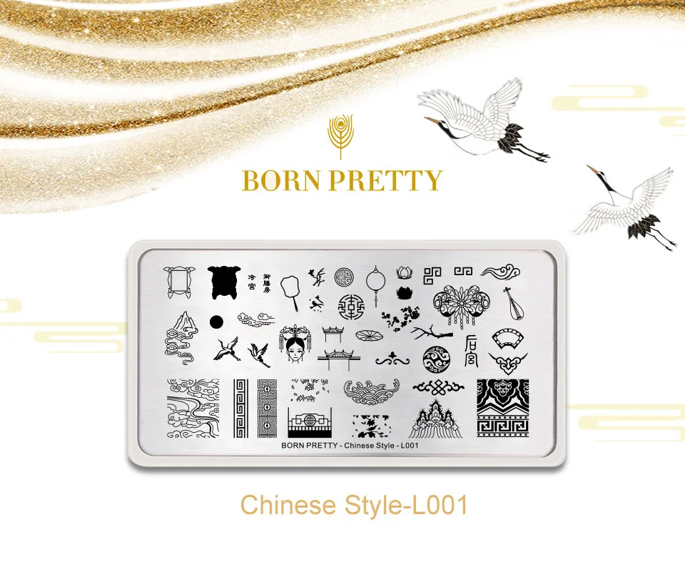 BORN PRETTY китайский стиль ногтей штамповки пластины ногтей штамп Шаблон Прямоугольник изображение печать ногтей украшения