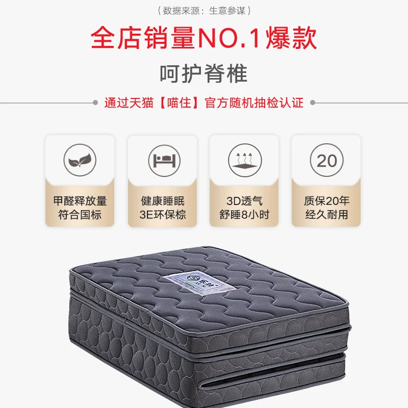 Складной детский матрас на ладони коричневый коврик одинарный экономичный для