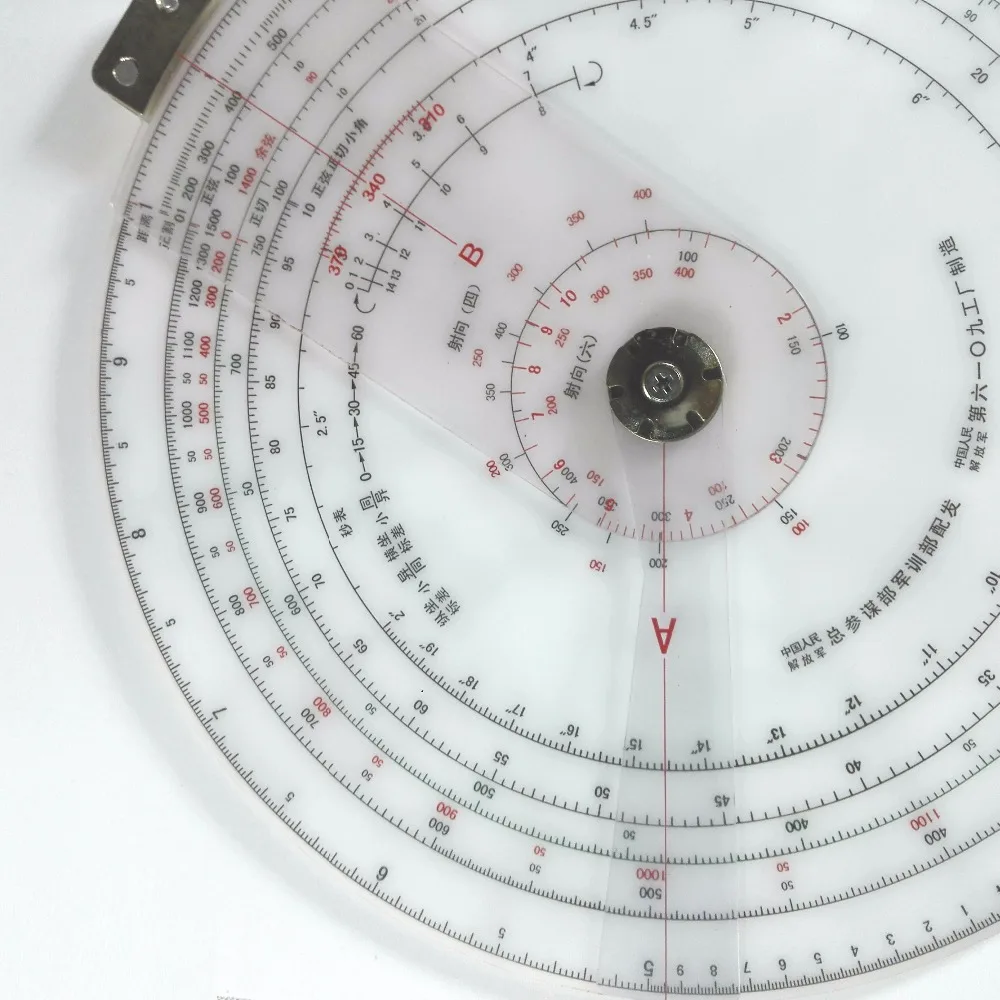 04 подсчет диска из алюминиевого сплава пластиковый поднос сплава|calculator| |