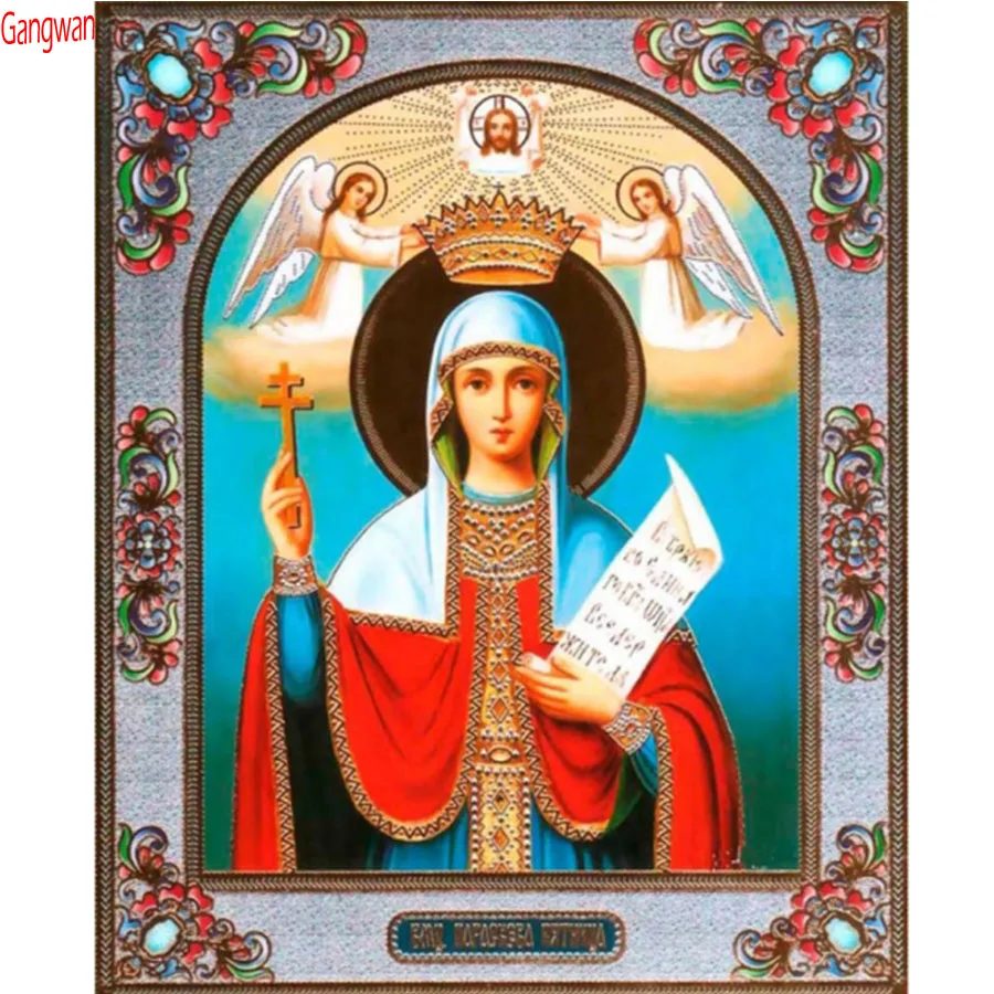

Новинка, Дева Мария, Иисус, сделай сам, алмазная картина, вышивка крестом, религиозная икона, полный квадратный круглый бриллиант, вышивка, у...