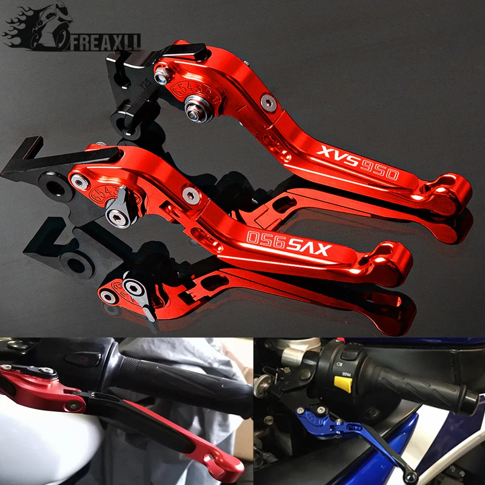 Мотоцикл для YAMAHA XVS950 болт C SPEC- XVS950 болт R SPEC- складной Выдвижной регулируемый тормозной рычаг сцепления