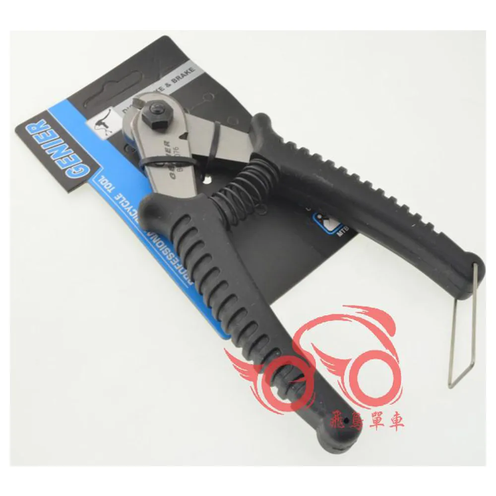 Taiwan GENIER brake / core shift line pipe cutters outside wire bicycle tools | Спорт и развлечения