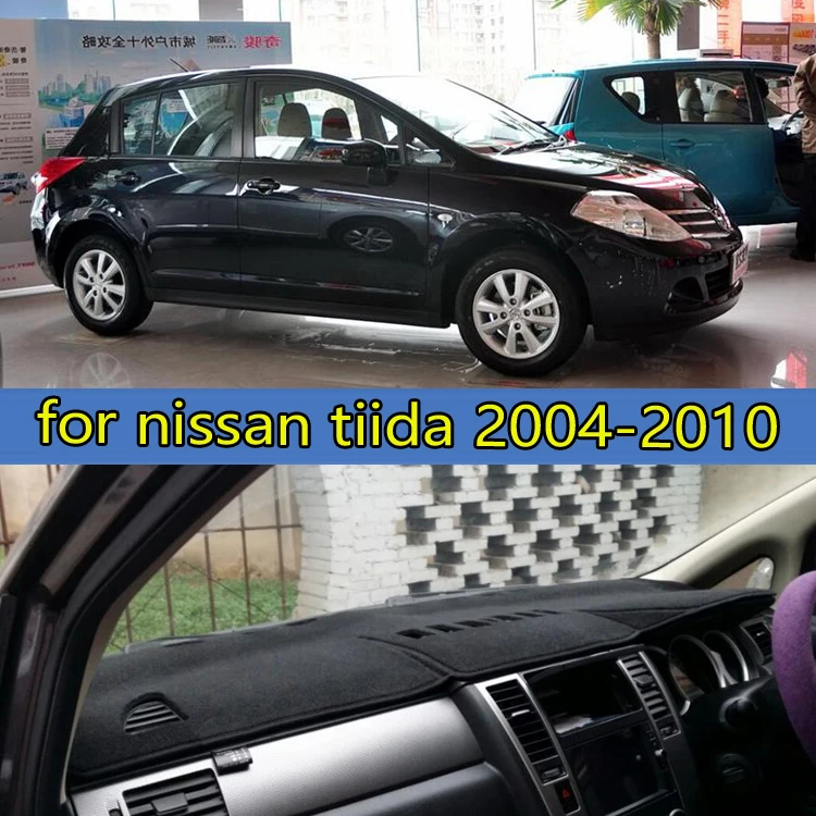 Автомобильные коврики аксессуары для стайлинга автомобиля крышка приборной