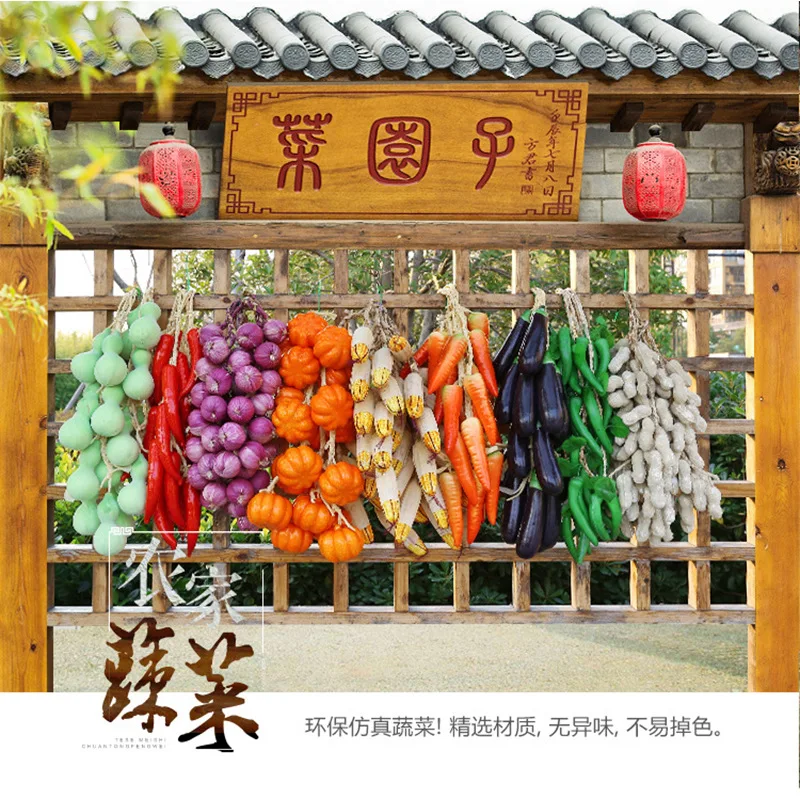 Искусственные фруктовые Струны для овощей Ложные струны чеснок кукуруза и перец