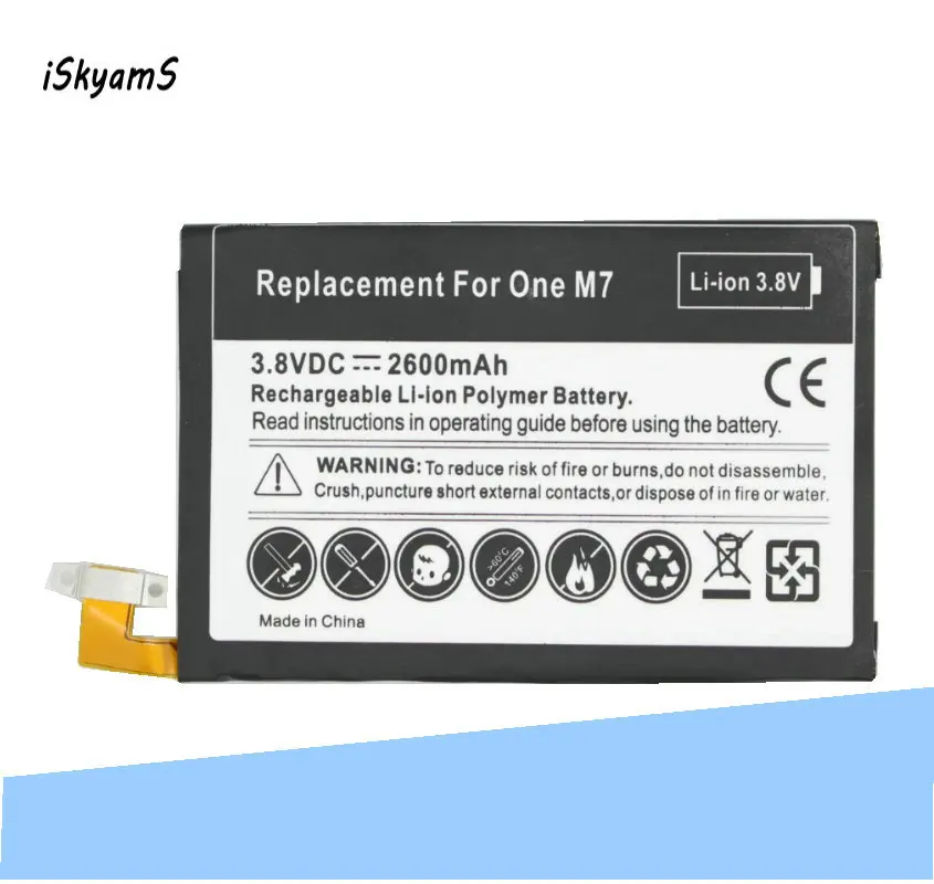 Сменный литий полимерный аккумулятор iSkyamS 1x2600 мАч для HTC One M7 801E 801S 801N 802D 802W 802T BN07100