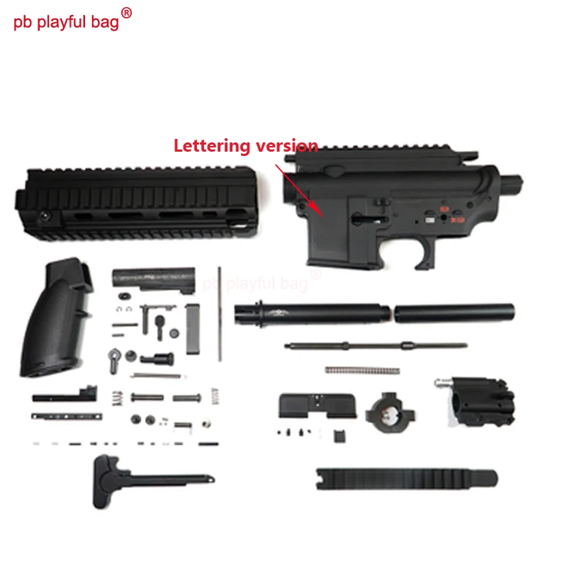 PB игривая сумка для спорта на открытом воздухе CS конкурентоспособная HK416D HK416C V2.5 водяной пулемет ремонтные аксессуары нейлоновый сплит-чехол D158 - Цвет: HK416D