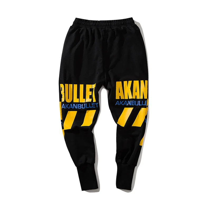 2018 High Street Men Jogger Pants |