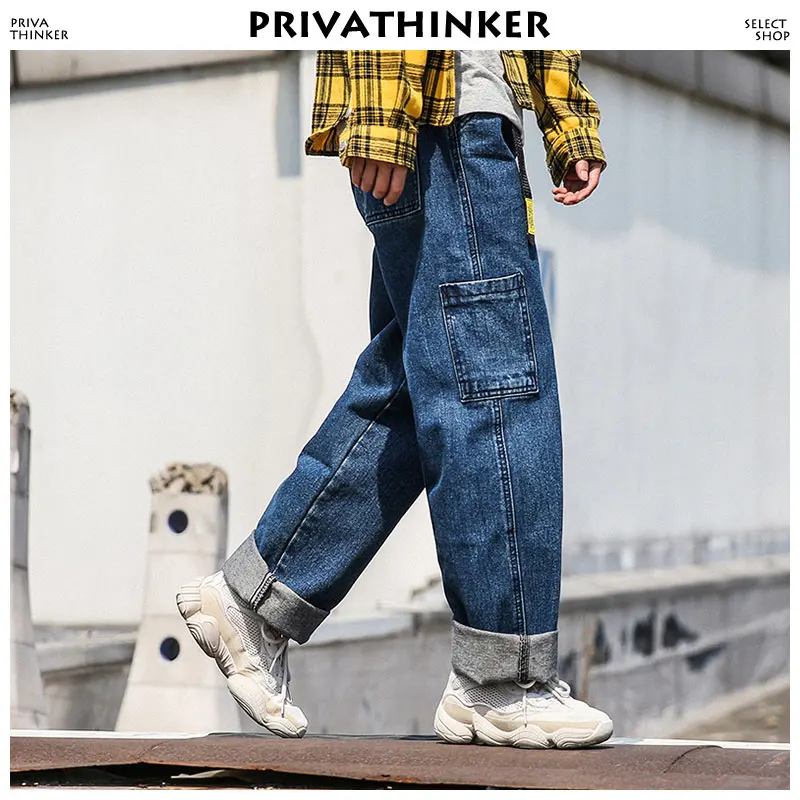 Privathinker для мужчин прямые джинсы брюки девочек 2018 s Уличная свободные комбинезоны