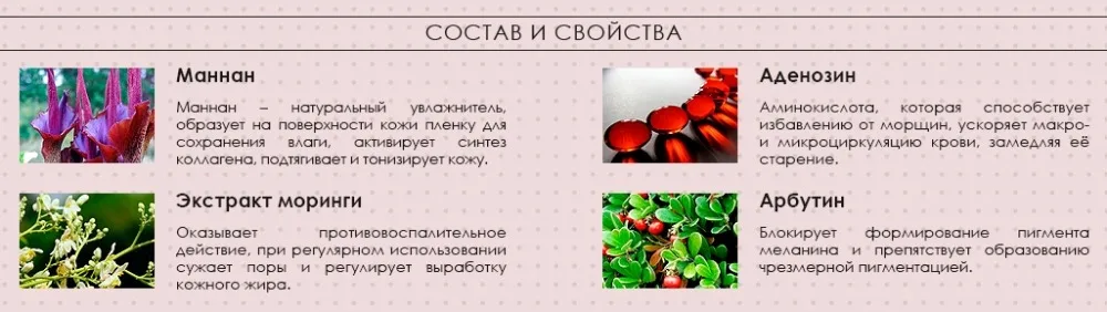 Missha M BB Бумер основа праймер 40 мл