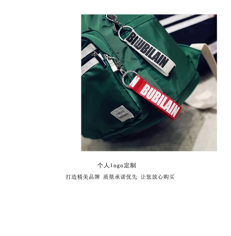 Японский Харадзюку сплошной цвет ulzzang backbag дикая кисть уличная Студенческая сумка стример женский рюкзак