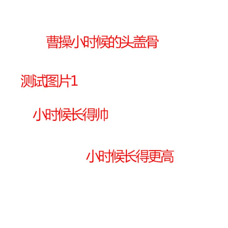 

test0619-001