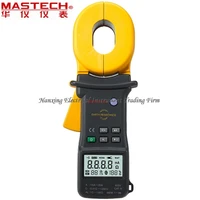 fast shipment mastech ms2301 earth ground resistance clamp meter tester 3 34 digits lcd display protable 0 01ohm digital