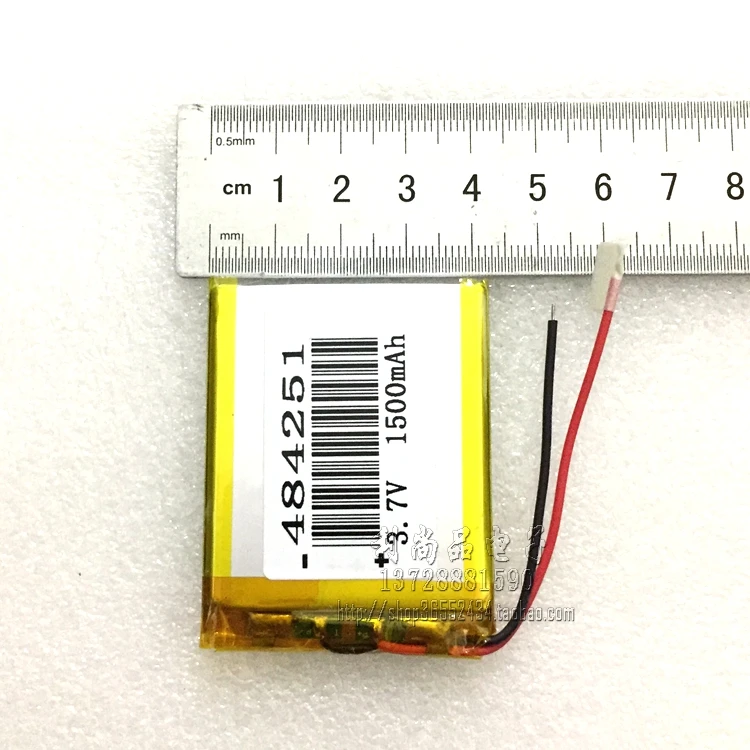 Полимерная литиевая батарея 3 7 V 1500mAh MP3 C430 GPS навигатор рекордер 484251