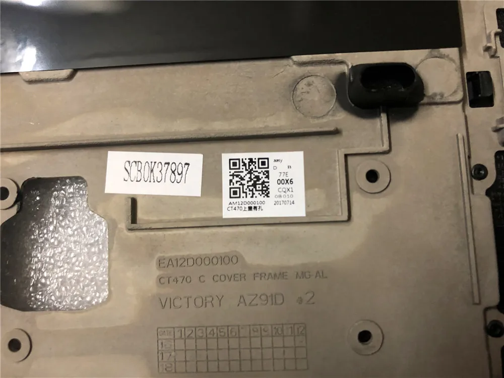 Новинка для Lenovo ThinkPad T470 14 &quotверхний корпус Упор рук Безель 01AX950 W/FPR отверстие
