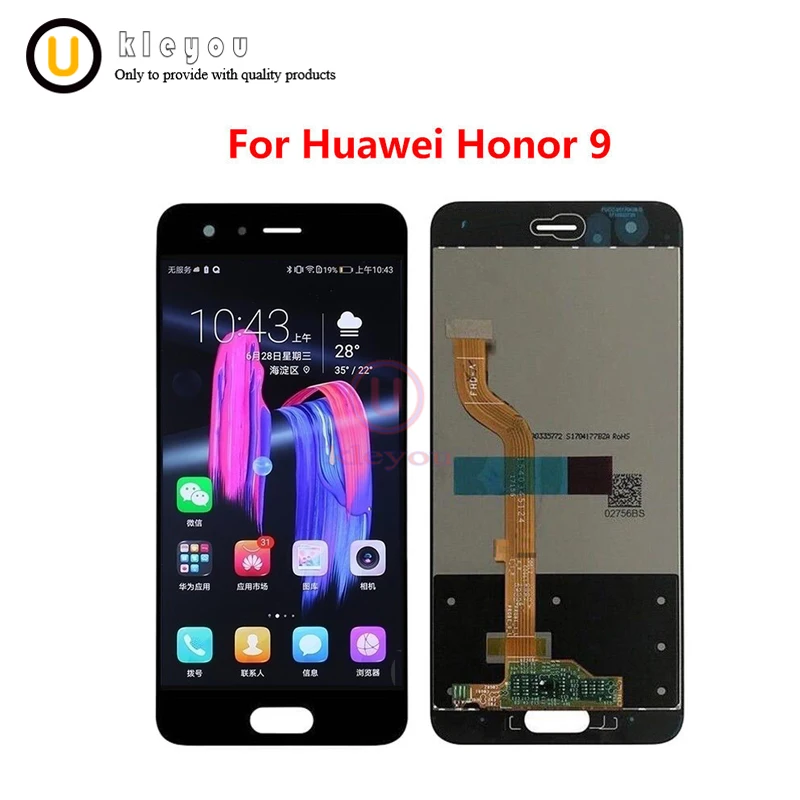 Для Huawei Honor 9 ЖК дисплей + Сенсорная панель Цифровой запасные части в сборе
