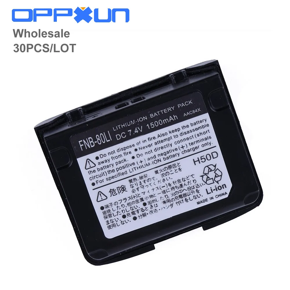 OPPXUN 30 шт для YAESU FNB-80Li литий-ионный аккумулятор VX7R VX-5 VX-5R VX-6R VX-6E VX-7R VXA-700 VXA7 радио 1500