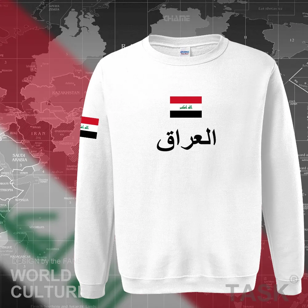 Республика Иран толстовки Мужская Толстовка Пот новый хип-хоп Уличная одежда