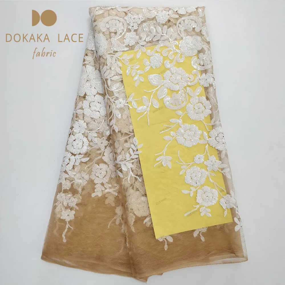 Кружевная ткань с блестками красивыми цветами коричневого цвета вышивкой